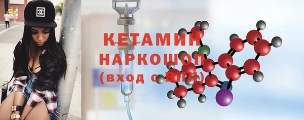 скорость mdpv Балахна