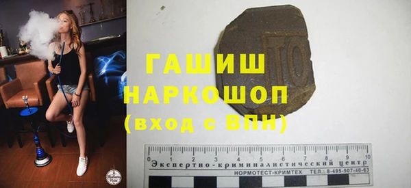 спайс Баксан