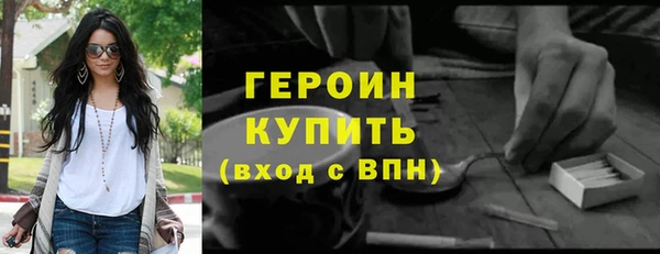 a pvp Балабаново