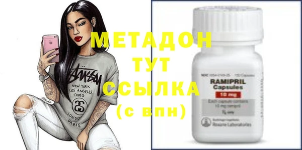 спайс Баксан
