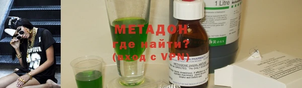 скорость mdpv Балахна