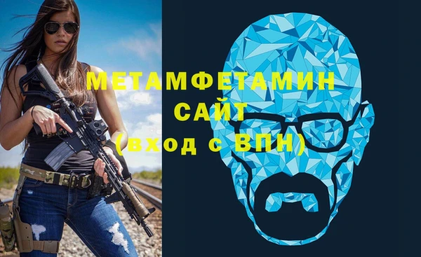 a pvp Балабаново