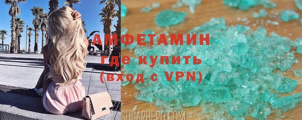 a pvp Балабаново