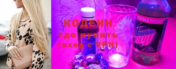 a pvp Балабаново