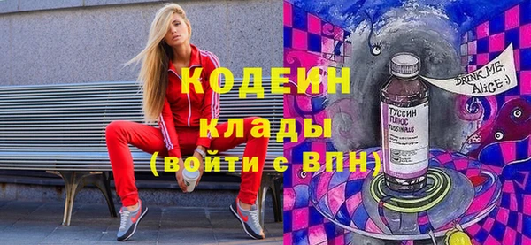 a pvp Балабаново