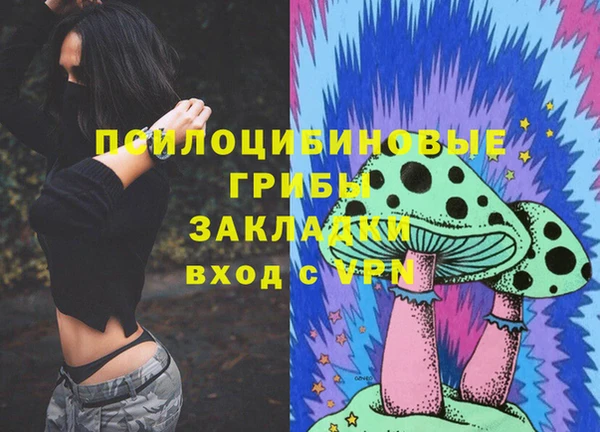 a pvp Балабаново