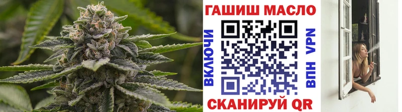 ТГК вейп  Моздок 